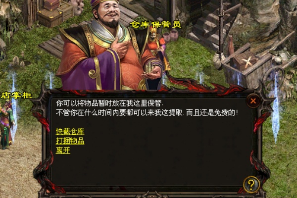 �������Ѳ���ȫ�������Ч��ȡָ��