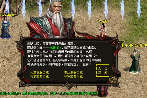 冰封蛇妖击杀攻略与爆率实测详解
