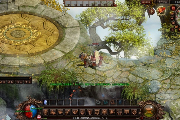 ������ҷ���������ҩʵս�������Ч��ȡָ��