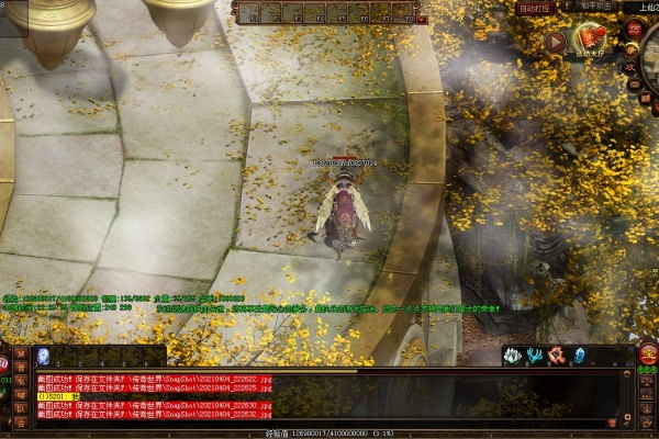 ���߽���ȫ��ͼ̽��������BOSS����