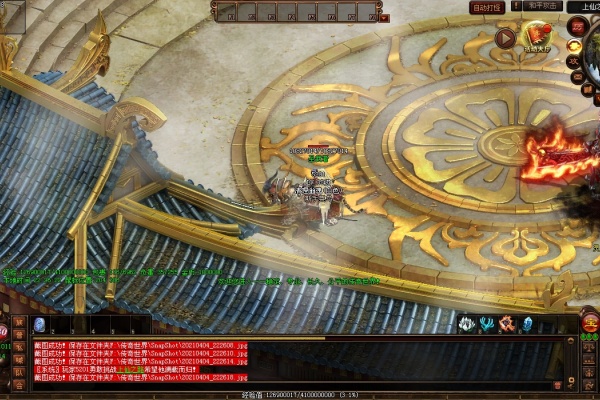 �������Ѳ���ȫ�������Ч��ȡָ��