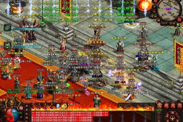 ����176���ƽ�����ȫ������ܿ�ָ��