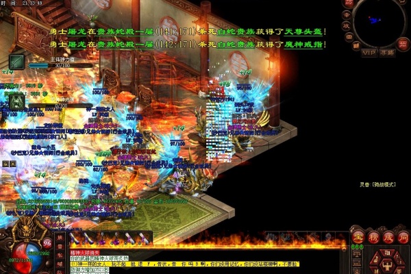 巡海夜叉组队攻略:爆率与站位全解析