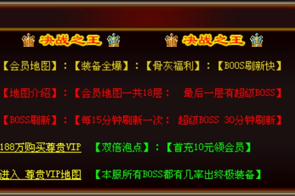 ����176���ƽ�����ȫ������ܿ�ָ��