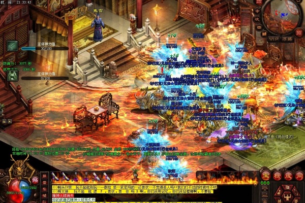 ��ȡ������BOSS��ɱ��ͼ